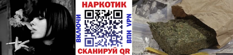 Продажа наркотиков Челябинск Амфетамин  КЕТАМИН  Меф мяу мяу  Псилоцибиновые грибы  Канабис  Cocaine  ГАШ  APVP 