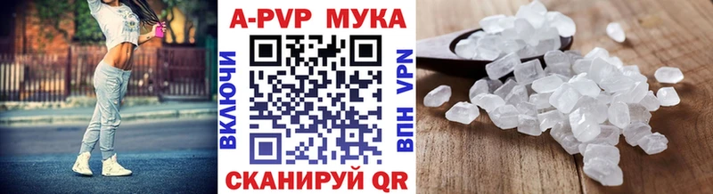 kraken как войти  Челябинск  Alpha-PVP крисы CK 