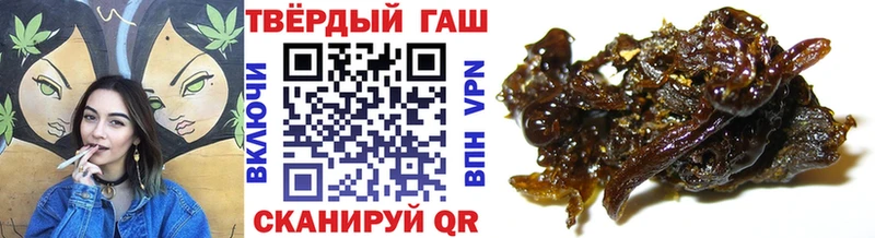 даркнет сайт  Челябинск  ГАШ Ice-O-Lator 