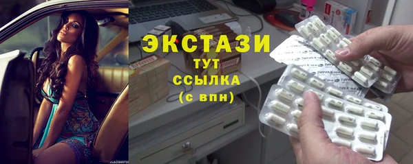 PSILOCYBIN Майский