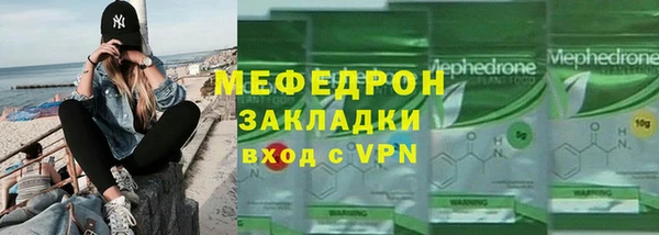 PSILOCYBIN Майский