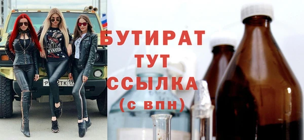 PSILOCYBIN Майский