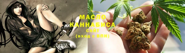 PSILOCYBIN Майский