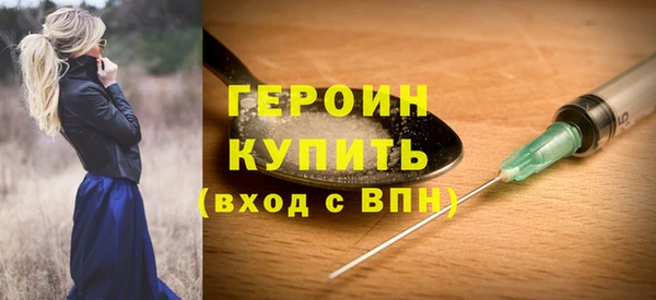 PSILOCYBIN Майский