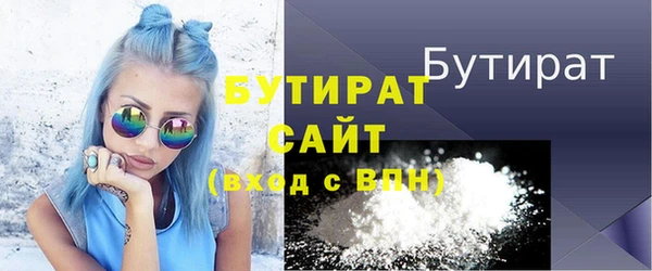PSILOCYBIN Майский