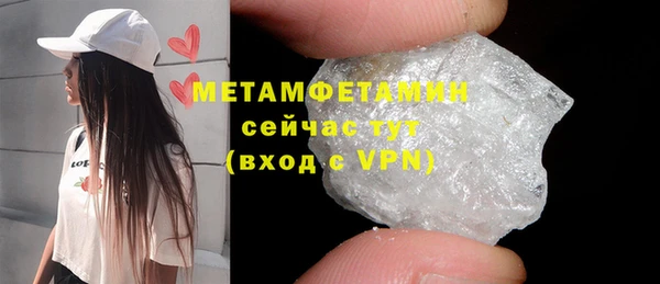 PSILOCYBIN Майский
