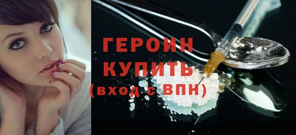 PSILOCYBIN Майский