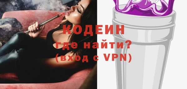 амф Магас