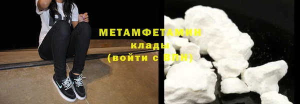 ALPHA-PVP Магадан