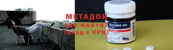 PSILOCYBIN Майский
