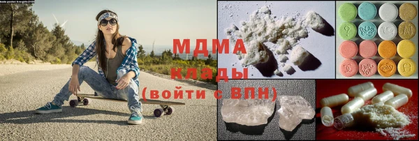 PSILOCYBIN Майский