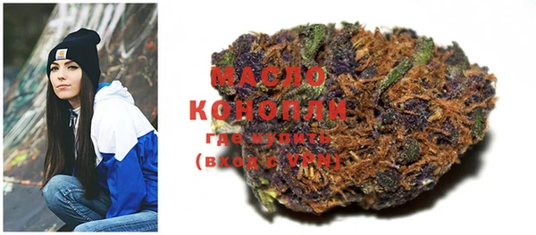 PSILOCYBIN Майский