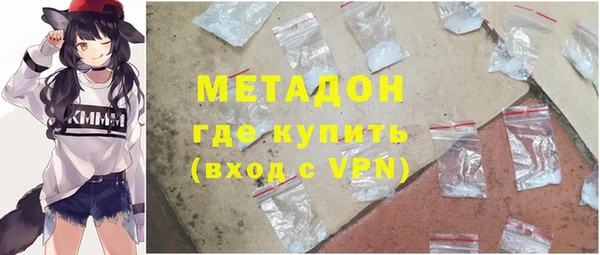 амф Магас