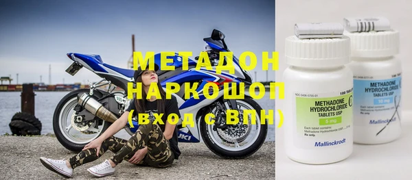 PSILOCYBIN Майский