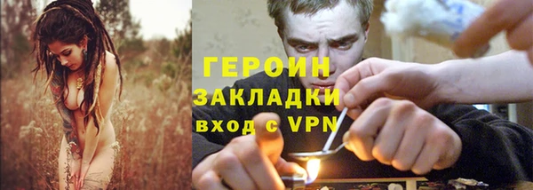 ALPHA-PVP Магадан