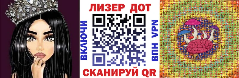 Марки NBOMe 1,8мг  darknet формула  Челябинск 